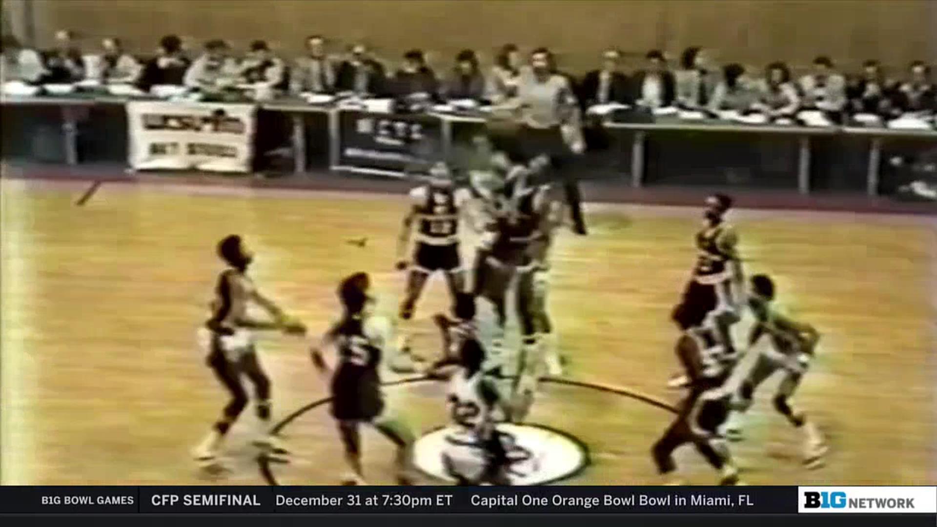 1975_03_00_ru_b<br>asketball (9)